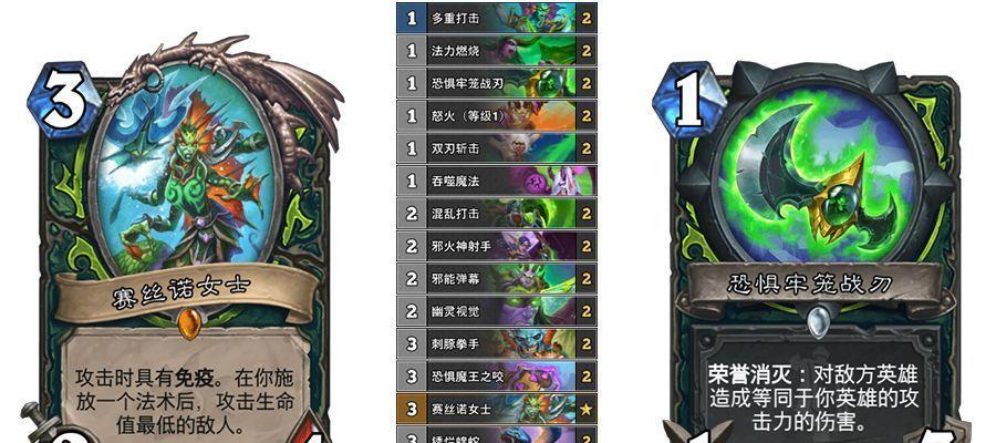 盗贼之海声望升级方法有哪些？如何快速提升声望值？