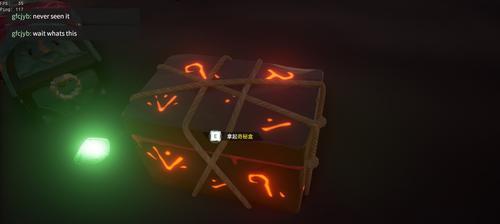 盗贼之海按键组合键使用技巧是什么？如何快速掌握？