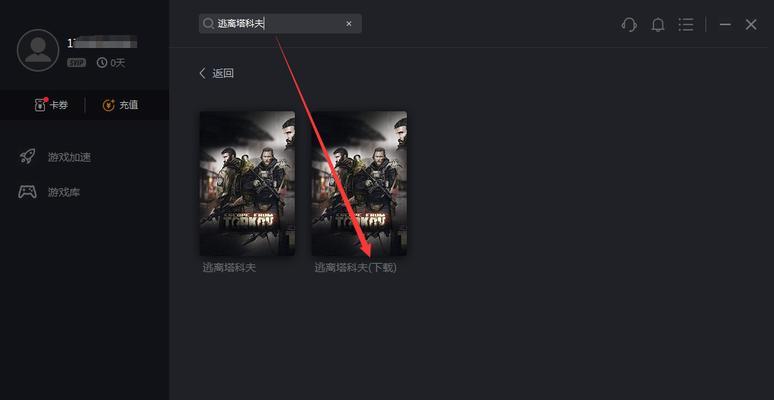 地牢猎手5黑屏加载速度慢？如何快速解决？