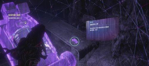 地平线黎明时分坐骑获得方法攻略？