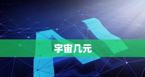 地球2140秘籍和作弊码是什么？如何在游戏中使用？