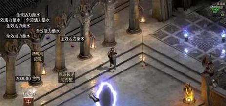 地铁2033如何使用秘籍获得无限弹药和无敌模式？