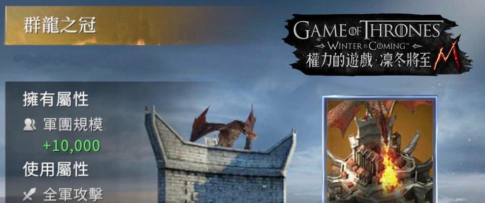 地下矿工铁匠铺的作用是什么？详细功能介绍有哪些？