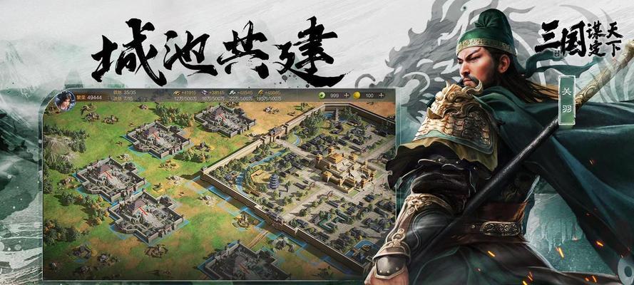 地下矿工铁匠铺的作用是什么？详细功能介绍有哪些？