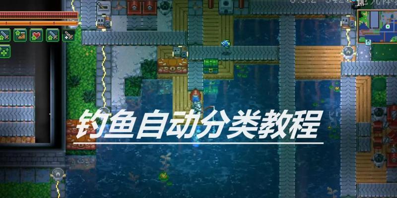 地心护核者奔跑技能提升方法有哪些？如何快速提高奔跑技能？