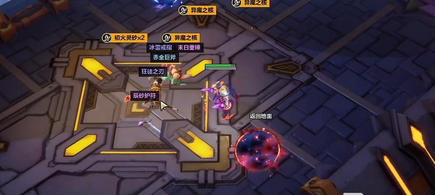 地心护核者萨满对战穴居人萨满的策略是什么？
