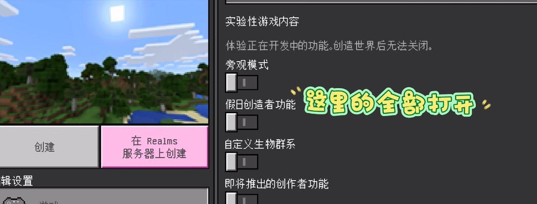 地穴童影中角色的死亡方式有哪些？如何避免这些致命陷阱？