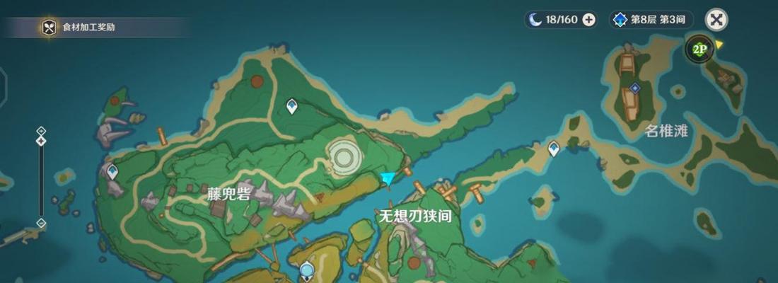 地狱猎人猎杀任务怎么做？任务完成方法有哪些？