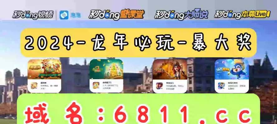 第二天生存修车方法介绍？修车技巧有哪些？