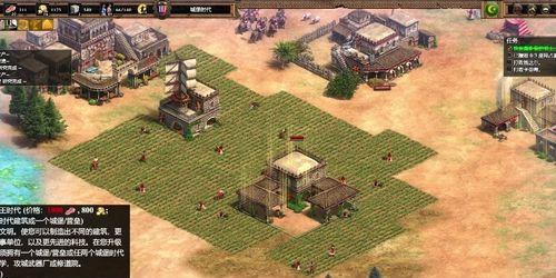 哥特文明在帝国时代2决定版中表现如何？详细介绍哥特的特色和能力？