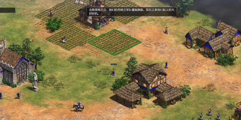 帝国时代3决定版新手入门指南：快速上手技巧有哪些？