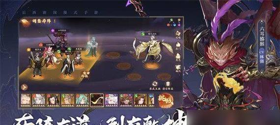 东方梦符祭n4攻略难4如何通关？阵容与思路要点有哪些？
