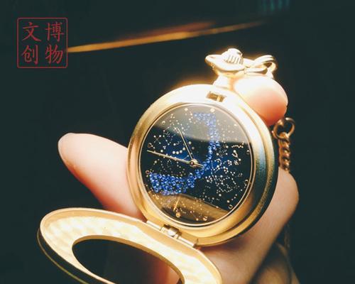 东方月神夜永恒怀表获取位置在哪里？如何获得这款怀表？