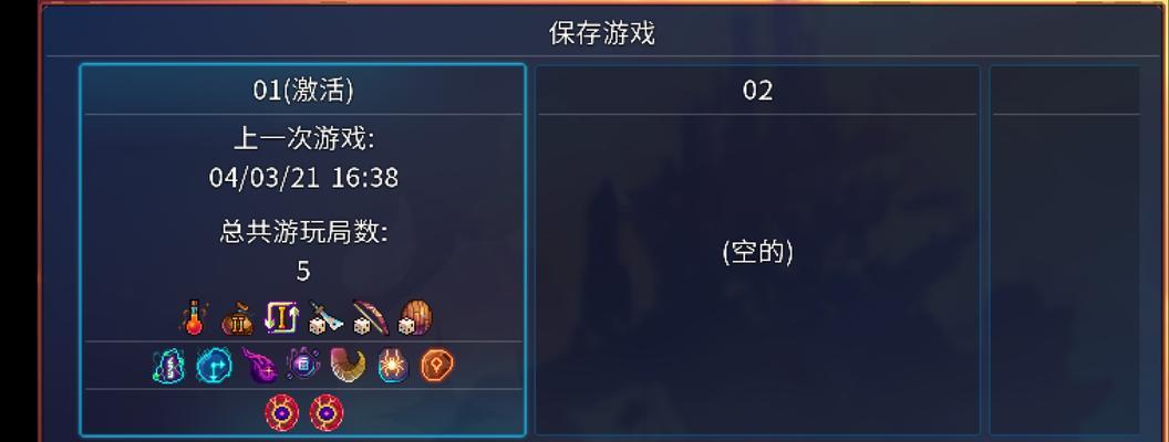 东京42盾怎么玩？游戏攻略和技巧是什么？