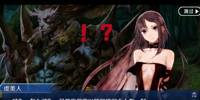 东京迷城幕间流程攻略是什么？如何顺利通过幕间？