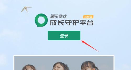 冻结状态汽车在哪里？如何获得汽车？