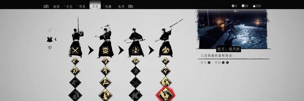 对马岛之魂捕食者兽皮刷法介绍？如何快速获取兽皮？