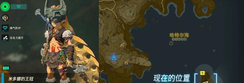 对马岛之魂地平线联动服装获取攻略？服装位置在哪里？