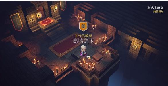 多伦塔盾牌男关卡过法攻略？详细步骤是什么？