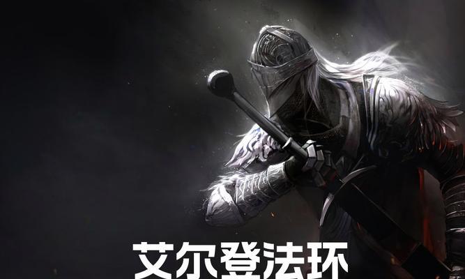 多伦塔盾牌男关卡过法攻略？详细步骤是什么？