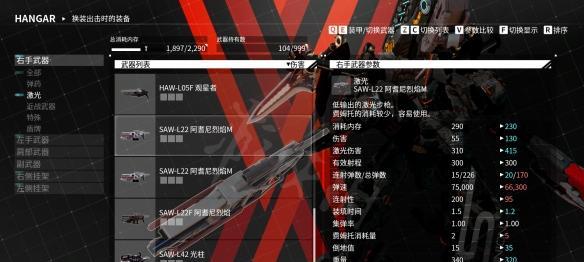 恶魔机甲头部部件如何获取？获取位置在哪里介绍？