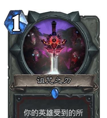 恶魔秘境怒焰法师玩法指南？法师抓牌技巧有哪些？