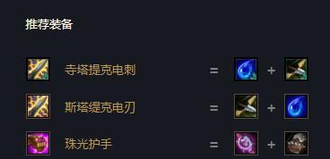 恶魔秘境怒焰法师玩法指南？法师抓牌技巧有哪些？
