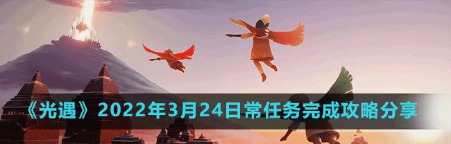 命运2黑锤任务如何触发？详细步骤是什么？