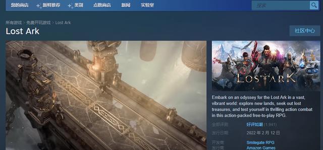 命运2简体和繁体版本区别是什么？内容介绍有哪些不同？