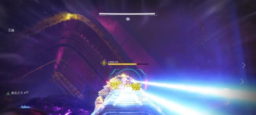 命运2利维坦副本Raid怎么打？通关攻略有哪些？