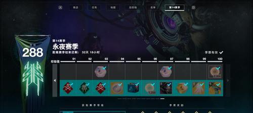 命运2六号任务剧情攻略？如何顺利通过命运2六号任务？