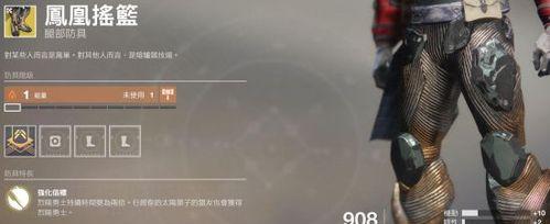 命运2蒙特卡洛获得方法介绍？详细步骤是什么？