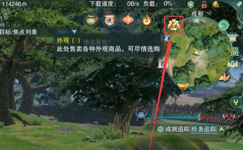命运2破咒者称号获得方法介绍？