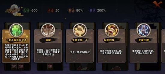 命运2破咒者称号获得方法介绍？