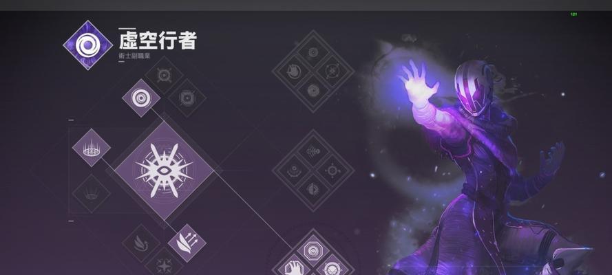 命运2希望任务如何完成？详细剧情攻略解析？