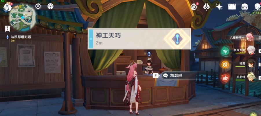 命运2伊邪那岐的重担获取方法是什么？详细步骤介绍？