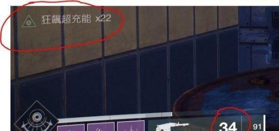 命运2破碎王座单刷经验指南？如何高效单刷破碎王座？
