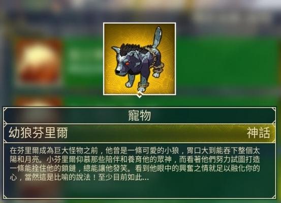 命运2召唤灵师如何获得？召唤者获得方法有哪些？