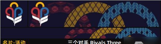 命运2有哪些职业？各职业特点和玩法是什么？