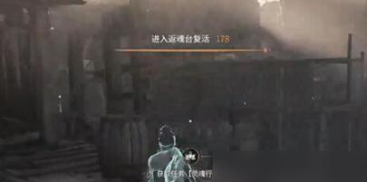 命运2智谋重置奖励包含哪些内容？如何获取？