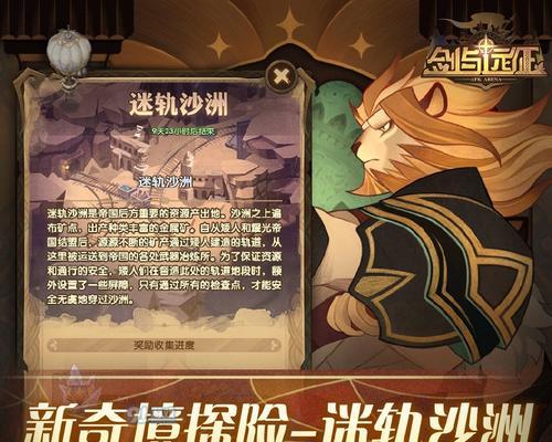 命运2智谋重置奖励包含哪些内容？如何获取？