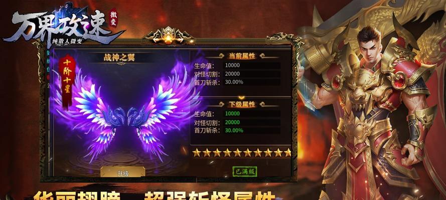 命运2喋喋不休如何速刷获得？介绍速刷技巧和方法是什么？