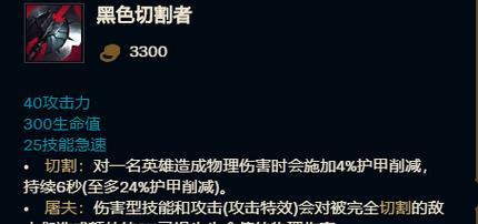 命运2魅痕瑞文位置怎么找？详细位置介绍在哪里？