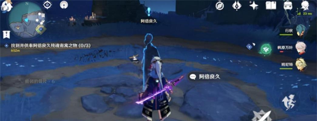 命运冠位指定蛇之宝玉获取方法是什么？攻略解析详细步骤？