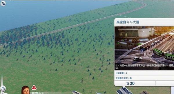 模拟城市5如何避免堵车？有效缓解交通问题的策略是什么？