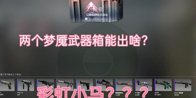 如何轻松移动沉重的箱子？模拟老大爷搬运技巧大揭秘？
