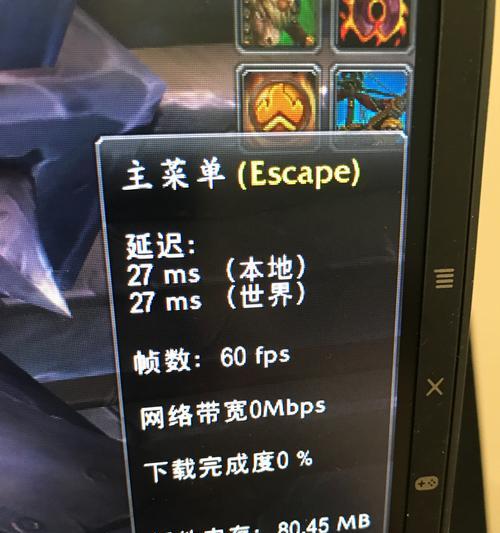 模拟农场22帧数低如何解决？锁帧限制解除方法一览？