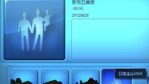 模拟人生3卡顿怎么办？如何优化游戏性能？