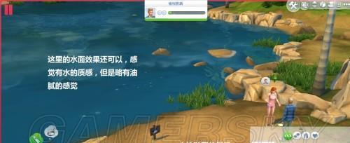 模拟人生3四季无序列号问题如何解决？