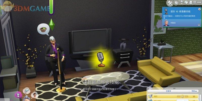 模拟人生4作弊码怎么用？基础和进阶秘籍有哪些？